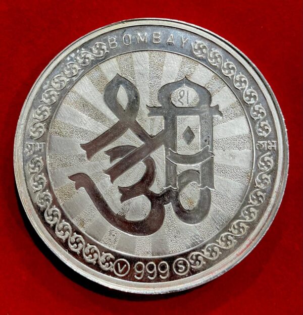 SILVER COIN 99.9% - Image 2